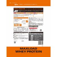 ホエイプロテイン　パワープロダクション　マックスロード　チョコレート味　1セット（1袋（3kg）×2）　グリコ 　WPC