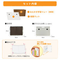 サクラクレパス おえかき学習トレー ホワイト TT-A3#50 1セット(2個)