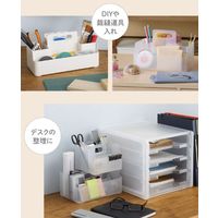 SANKA ナチュラ ツールピット S ホワイト 収納ボックス NTP-SWH 1セット（5個）