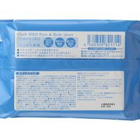フェイス＆ボディシート Clesh MEN シトラスミントの香り 40枚入　汗拭きシート