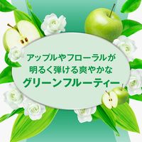 消臭力 コンパクト トイレ用 グリーンフルーティー 置き型 本体 1個 消臭剤 芳香剤 エステー