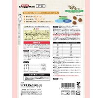 まいにちでるでるごはん お腹の健康ケア 食物繊維プラス 国産 200g 3袋 ドギーマン ドッグフード