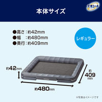 デオシート 消臭ラボ トイレシステム レギュラー 本体セット＜本体：1台、フィルター：2枚、マット：4枚＞ 1個 ユニ・チャーム