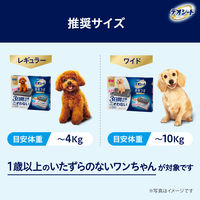 デオシート 消臭ラボ トイレシステム 強力吸収・消臭マット ワイド 取り替え用 10枚入 3袋 ユニ・チャーム