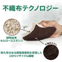 スリーエム（3M）スコッチブライト グリーナークリーン セルローススポンジたわし ハードな汚れを落とすタイプ GC-HD（1個入×5）