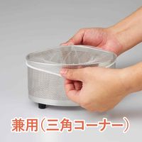 コクヨ 水切りネット HibiFull ヒビフル横からも取り出せるストッキング水切りネット兼用KHF-KW301 1セット（1箱（150枚入）×24）