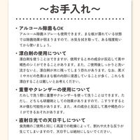 ひのき まな板 30cm スタンド付き 軽量 防カビ 食器洗い乾燥機対応 日本製 KM-SS30 1枚 ダイワ産業