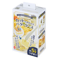 プレミアム カットできちゃうバターケース 日本製 ST-3007 1個 曙産業