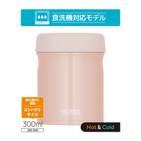 サーモス 真空断熱スープジャー 300ml ベージュピンク JEB-300 BEP 1セット（12個）