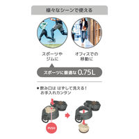 サーモス 水筒 真空断熱ケータイマグ 400ml ダークグレー JOS-400 DGY 1セット（12個）