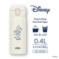 サーモス 水筒 真空断熱ケータイマグ 400ml JNL-405DS IVWH 1セット（12個）