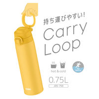 サーモス 水筒 真空断熱ケータイマグ 750ml イエロー JOS-750 Y 1セット（12個）