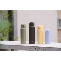 サーモス（THERMOS）真空断熱ケータイマグ スモークカーキ 350ml JNL-356 SMKKI 1個