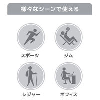 【セール】サーモス（THERMOS） 保冷炭酸飲料ボトル 500ml シルバー FJK-500 SL 1個