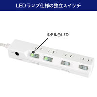 延長コード 電源タップ 2m 2P式 4個口 耐雷サージ 個別スイッチ付き ブレーカー付 白 WLK-42B（W） ELPA 1個