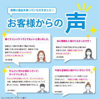 激落ちくん 泡立つ洗濯槽クリーナー 1回分 120g 1セット（3個） レック
