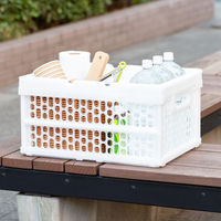 「現場のチカラ」 ハンドル付 折りたたみメッシュコンテナ 30L W 1セット（8個）  オリジナル