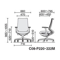 【組立設置込】コクヨ デュオラ２ メッシュ ハイバック アルミ肘・脚 ランバー付 Nキャスタ C08-P222MW-WR3R31 1脚（直送品）
