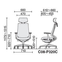 【組立設置込】コクヨ デュオラ２ 布張り ヘッドレスト アルミ肘・脚 Pキャスタ C08-P320CU-BV3V31 1脚（直送品）