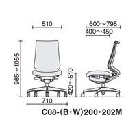【組立設置込】コクヨ デュオラ２ メッシュ ハイバック 肘なし 白脚 Nキャスタ C08-W200MW-WT7T71 1脚（直送品）