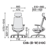【組立設置込】コクヨ デュオラ２ 布張り ヘッドレスト T型肘 白脚 Nキャスタ C08-W310CW-WE6E61 1脚（直送品）