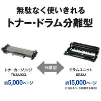 ブラザー A4モノクロレーザー複合機 無線LAN/両面印刷 DCP-L2600DW 1台