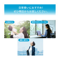 ANESSA（アネッサ） PUV スキンケアジェル NA 90g SPF50+・PA++++ 資生堂