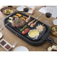 YAMAZEN 減煙焼き肉グリル XGRILL グランデ 温度調節機能 保温80度~強火250度 YGMD-WX130(B) 1台