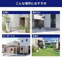 朝日電器 アルミウォールライト ESL-KA400SL 1個