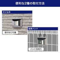 朝日電器 ステンレスウォールライト 小型 ESL-KS100SL 1個