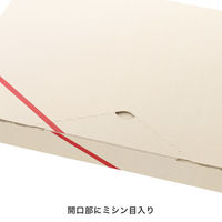 クレールポストギフトボックス-3/A5-30mm 1セット（100枚：20枚入×5パック） CLA-PGB3 ヘッズ