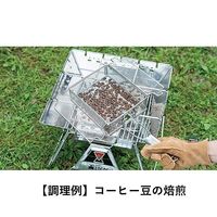 炭火もも焼き器 81062150 LOGOS/ロゴス