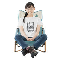 LOGOS Life あぐらチェア（カラフルロゴス）（ライトブルー） 73311002 LOGOS/ロゴス