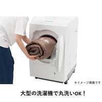 ロゴス 丸洗いスランバーシュラフ・-2 72602030 LOGOS/ロゴス