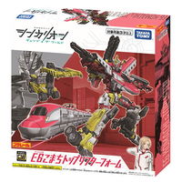 タカラトミー シンカリオンCW E6こまちトップリフターフォーム 1個