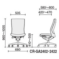 【組立設置込】コクヨ プント ハイバック 肘なし ランバー付 布張 Pキャスタ ディープグリーン CR-GA2422F6KAQ6-V 1脚（直送品）