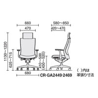 【組立設置込】コクヨ プント ヘッドレスト アルミ肘 ランバー付 布張 Nキャスタ ブラック CR-GA2469F6KAE6-W 1脚（直送品）