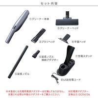 谷村実業 コードレス2WAYスティッククリーナー TAN-5008 1個 4589792850261