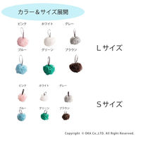 オカ プリスベイス ウィル シルキーウォッシュ Lサイズ グリーン 80663 1個