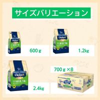 ファーストチョイス ChoiceS 子犬 離乳期～1歳に チキン 600g 1袋 アース・ペット ドッグフード