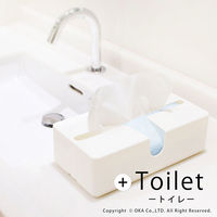 オカ ペーパータオルケース ピック 89501 1個