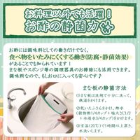 米酢800ml 3本 ミツカン お酢 食酢 酢