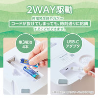 エレコム ペット用品/自動給餌器/2ボウル/タイマー機能付/録音機能付/ホワイト PET-AF02WH 1個