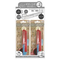 ナカバヤシ メジャーが付いたギザノコ刃カッター レッドブルー MGC-101RB 1本