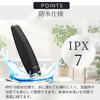 GESKE マイクロカレント フェイスリフトペン GK000013GY01 1個