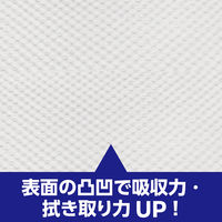 トイレットペーパー ソフィアタッチエコ 100組（3箱入）シートタイプ トイレットペーパー（ペット用）1セット（1パック（3箱入）×16）マスコー製紙