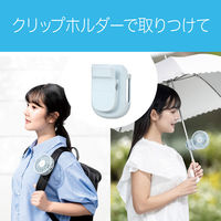 KOIZUMI ハンディファン KPF0741A 1台