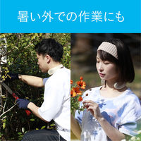 KOIZUMI ネッククーラー KNC0511C 1台