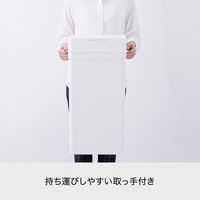 Like-it（ライクイット） フタ付きゴミ箱 シールズ 25L ホワイト 密閉ダストボックス 日本製 1個 スリム キッチン