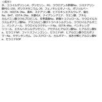 ダヴ（Dove） トリプルVC クリーミー泡洗顔料 150ml ユニリーバ